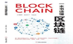 详尽解析：CORE添加TPWall