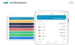 探秘TPWallet：选择手续费最