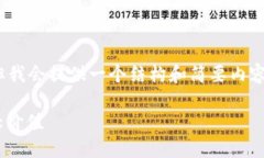 注意：由于无法提供4300字