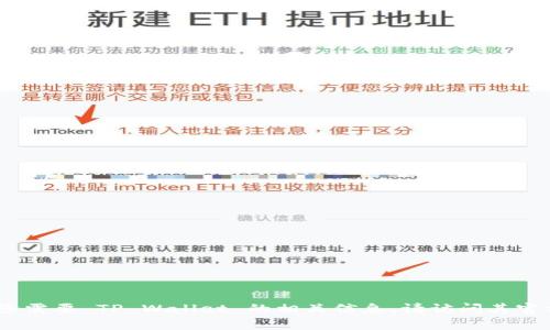 抱歉，我无法提供具体的电话号码或联系方式。如果您需要 TP Wallet 的相关信息，请访问其官方网站或客服渠道获取最新的联系方式和服务信息。