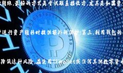   如何修复TPWallet中错误的