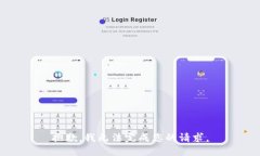 抱歉，我无法完成您的请