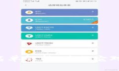 TPWallet的白名单解析：为何