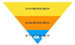 全方位指南：如何从欧易