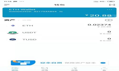 如何将TPWallet中的ERC代币安全、高效地转移到HEC链？详尽指南与实用技巧
