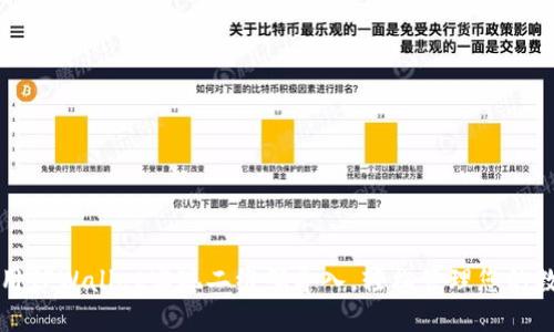 如何使用TPWallet实现二维码导入，轻松管理您的数字资产