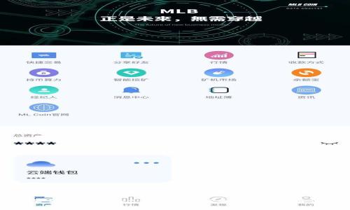 探索TPWallet：如何获取和使用哈希值