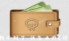 TPWallet：我的币找不到了，