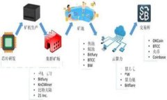 TPWallet提现到账时间解析：