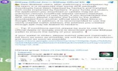 : 如何解决TPWallet中数字货