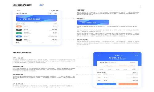 如何应对新创建的TP钱包被盗？全面解决方案与预防措施
