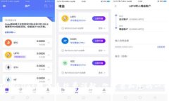 TPWallet提币手续费详解：你