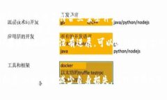   如何有效应对TPWallet资产