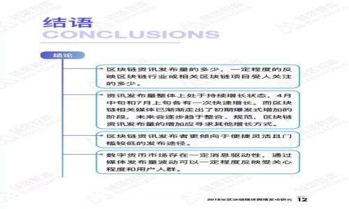 TPWallet卸载后能够重新安装吗？全面解读与操作指南