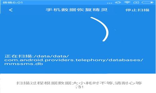 TPWalletBSC与BEP20的关系解析：理解去中心化金融中的核心概念