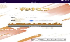 《为什么TPWallet到账不显示