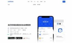 TPWallet: USDT跨链支持详解与