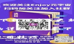 请注意：由于我是一个A