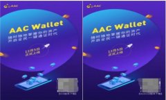 TPWallet：区块链时代的数字