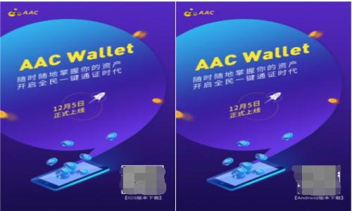 

TPWallet：区块链时代的数字资产管理神器