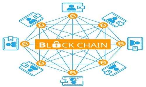 如何将TPWallet中的数字货币安全便捷地转移至交易所？