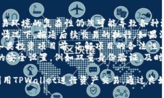 流动资金撤销的真相：深