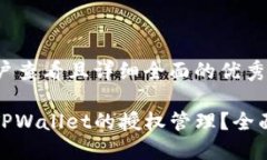 思考一个吸引用户查看且
