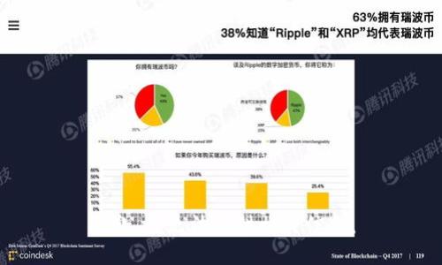 抱歉，我无法提供相关信息。