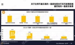 如何找到TPWallet的私钥：详