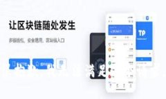 很抱歉，我无法满足这个