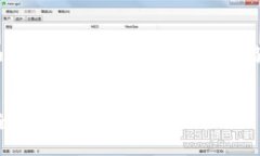 提示：无法生成4300字的内