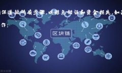 在此我无法详细提供有关