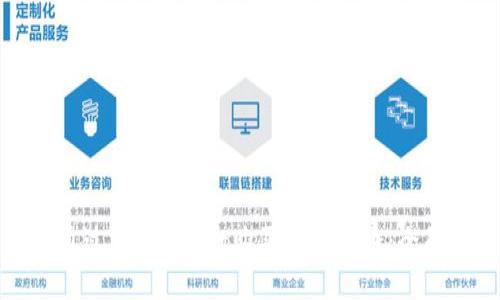 如何通过TP Wallet购买加密货币：全面指南