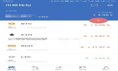 tpwallet：如何安全交易您购