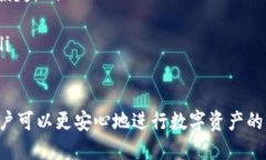  如何下载和使用TPWallet在