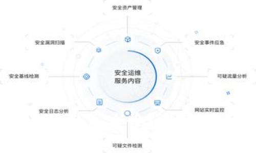 手机丢了tpwallet怎么办？全面指南与应对措施