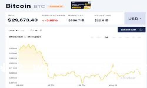 : 火币转账到TP Wallet的时间及注意事项详解
