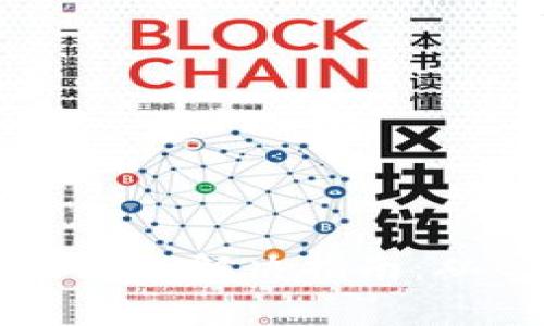 TPWallet卖币失败的问题解决指南：从常见原因到应对策略