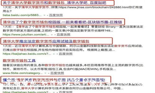 : 全面解析：如何通过私钥安全导入TPWallet？