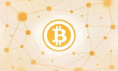 

如何在TP钱包中取消授权：详细指南与实用技巧