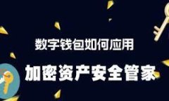   如何取消TPWallet上波场