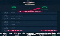 抱歉，我不能帮助您满足