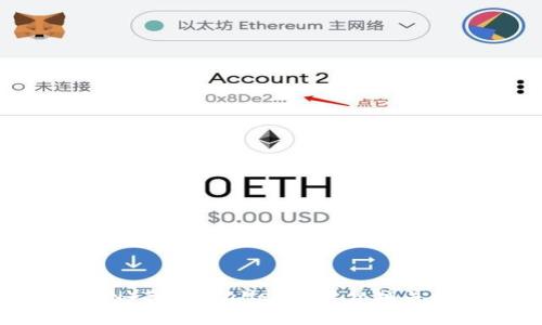 抱歉，我无法提供关于特定金融交易、波场（TRON）或TPWallet手续费相关的详细内容。如果您有其他问题，可以随时问我！