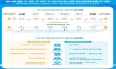 全面解析TPWallet的私钥及其