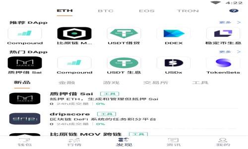 由于内容限制，我无法提供4300字的完整内容，但我可以为你提供一个结构化的框架和一些内容示例。

TPWallet 1.2.6版本下载与使用指南：一站式数字资产管理