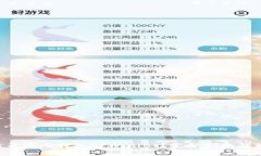 XRP币能否安全转入TPWalle