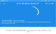 如何将TPWallet中的USDT转移