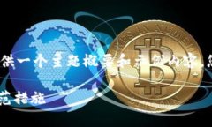注意：由于我无法生成4