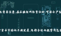 bp创建 TPWallet 应用网址的