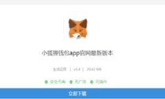 注意：以下信息仅供参考